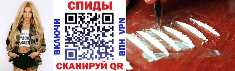 Amphetamine 98%  Валуйки 