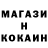 Первитин пудра KURAMA333