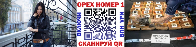 где найти наркотики  Валуйки  COCAIN Боливия 