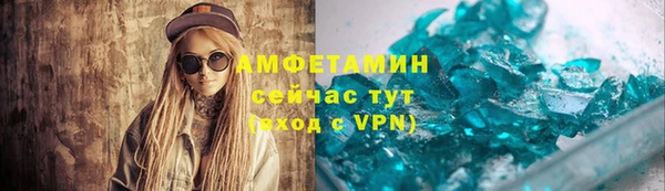 кокаин колумбия Анжеро-Судженск