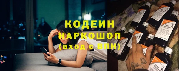 хмурый Беломорск