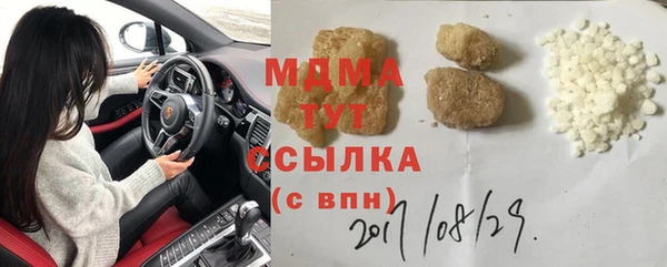 не бодяженный Белоозёрский
