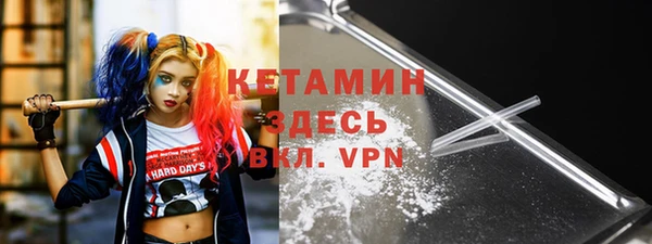хмурый Беломорск