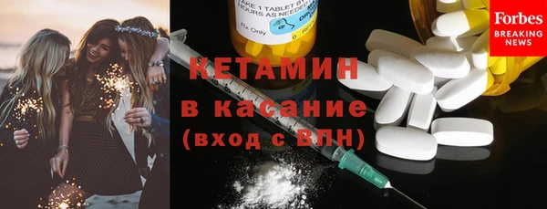 не бодяженный Белоозёрский