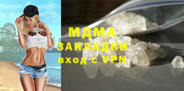хмурый Беломорск