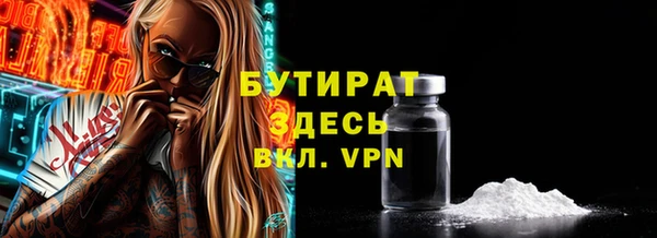 хмурый Беломорск