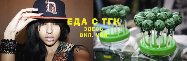 хмурый Беломорск