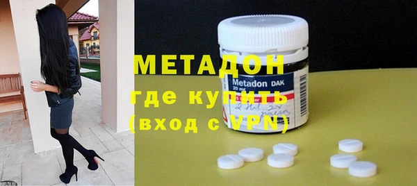 не бодяженный Белоозёрский