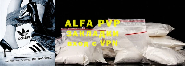 не бодяженный Белоозёрский