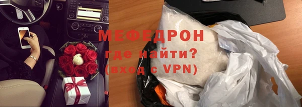 не бодяженный Белоозёрский