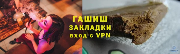 не бодяженный Белоозёрский