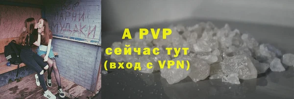 хмурый Беломорск