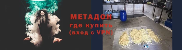 не бодяженный Белоозёрский