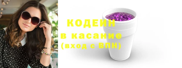 скорость mdpv Белокуриха