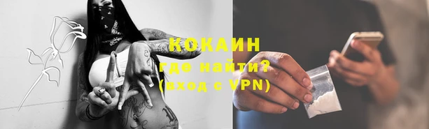 не бодяженный Белоозёрский
