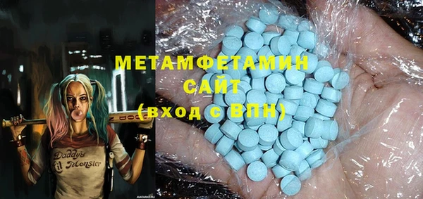 не бодяженный Белоозёрский