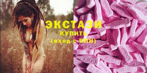 не бодяженный Белоозёрский