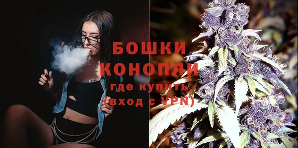 скорость mdpv Белокуриха