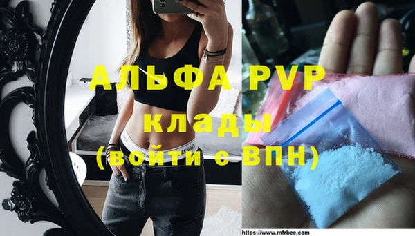 хмурый Беломорск