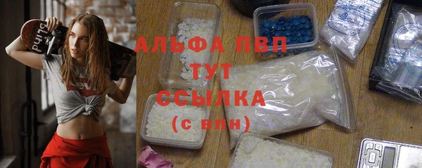 не бодяженный Белоозёрский