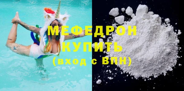 не бодяженный Белоозёрский
