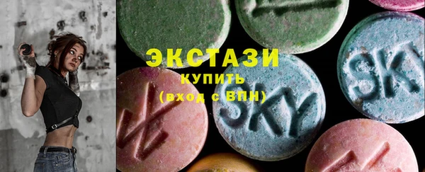 хмурый Беломорск