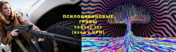 хмурый Беломорск