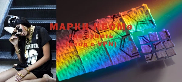 скорость mdpv Белокуриха
