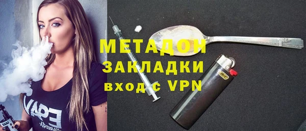 не бодяженный Белоозёрский