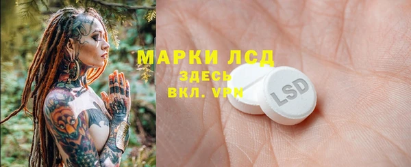 хмурый Беломорск