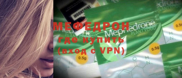 хмурый Беломорск
