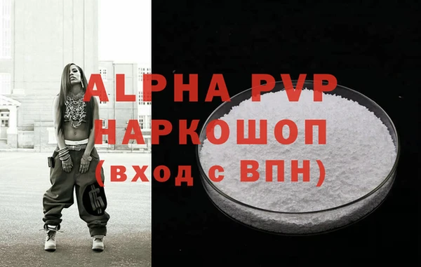 хмурый Беломорск