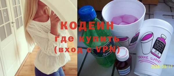 хмурый Беломорск