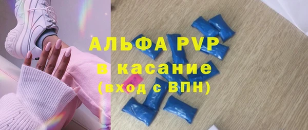 хмурый Беломорск