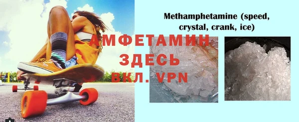 не бодяженный Белоозёрский