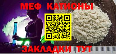 кокаин VHQ Старая Купавна