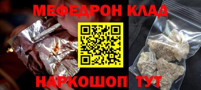 дмт Ставрополь