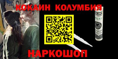 наркотики Среднеуральск