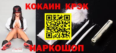 наркотики Среднеуральск