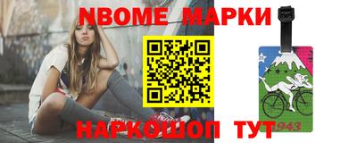 кокаин VHQ Старая Купавна