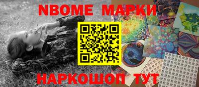 наркотики Среднеуральск