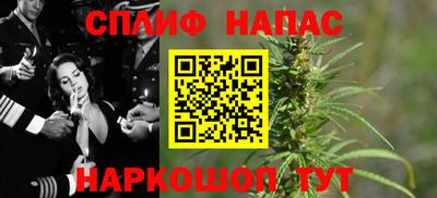 наркотики Среднеуральск