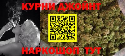 дмт Ставрополь