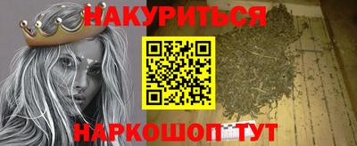 кокаин VHQ Старая Купавна
