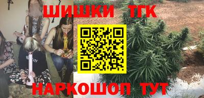 дмт Ставрополь
