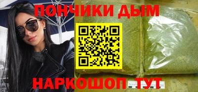 кокаин VHQ Старая Купавна