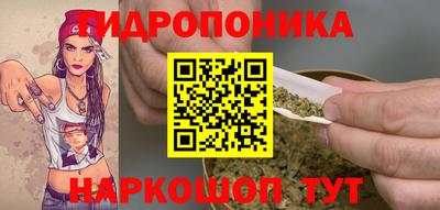 кокаин VHQ Старая Купавна