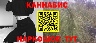 наркотики Среднеуральск