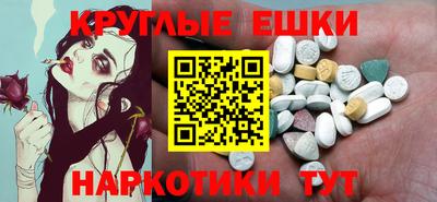 кокаин VHQ Старая Купавна