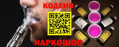наркотики Среднеуральск
